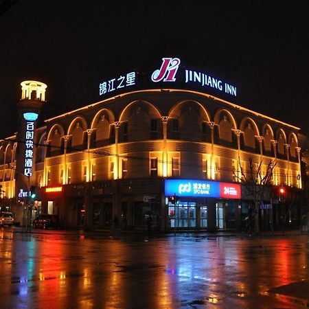 Jinjiang Inn Shanghai Expo Park Pusan Rd Buitenkant foto